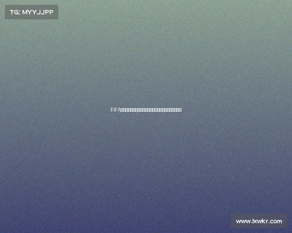 FIFA女篮世界杯比分为中心聚焦赛场战况各队争冠新动态解析
